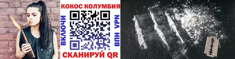 Что такое Соликамск ГАШ  COCAIN  Псилоцибиновые грибы  Конопля  МЕФ  Амфетамин 
