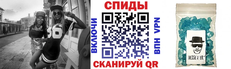 где можно купить наркотик Соликамск Амфетамин Розовый