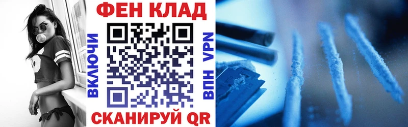 АМФЕТАМИН 97% Соликамск