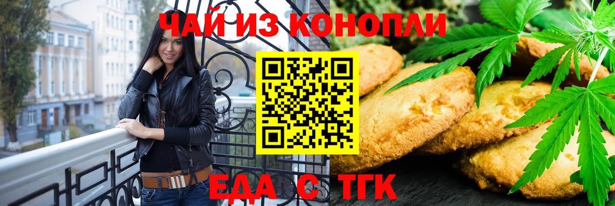 Cocaine  Вход с VPN  Бошки Шишки  Экстази  Гашиш  Соликамск  Меф кристаллы 