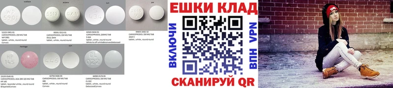Экстази louis Vuitton  закладка  Соликамск 