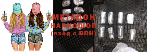 jwh Алексин