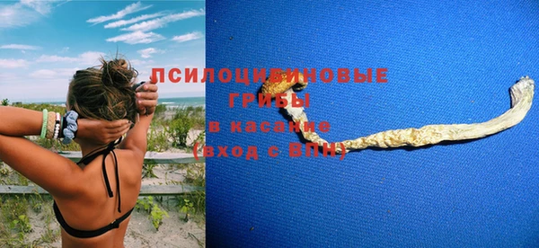jwh Алексин