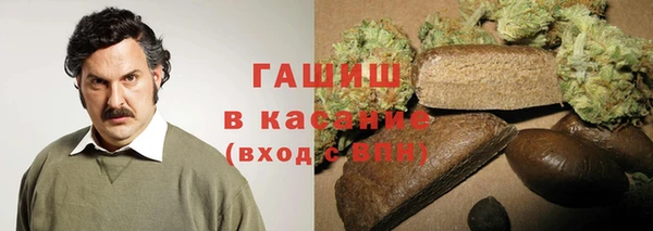 эйфоретик Майский