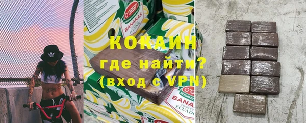 гашик Абдулино