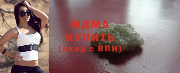 jwh Алексин