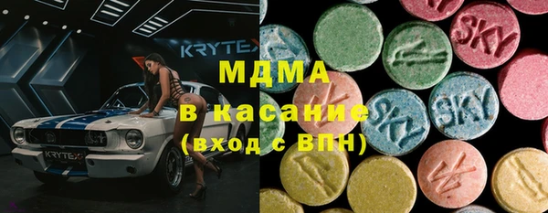 гашик Алзамай