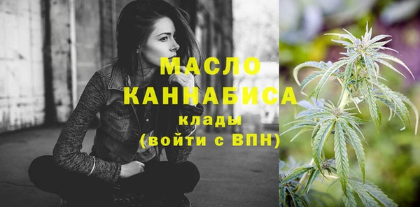 гашик Абдулино