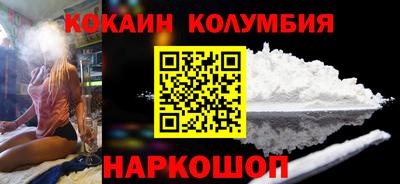 синтетический гашиш Свободный