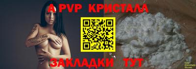 синтетический гашиш Свободный
