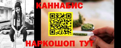 мефедрон VHQ Сланцы