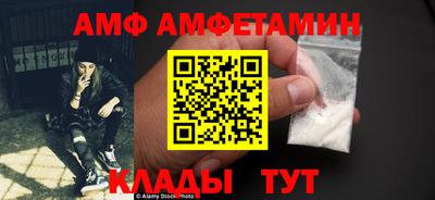 синтетический гашиш Свободный