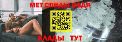 синтетический гашиш Свободный