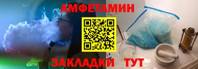 синтетический гашиш Свободный