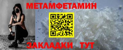 синтетический гашиш Свободный