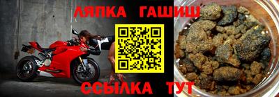 PSILOCYBIN Северобайкальск