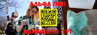 PSILOCYBIN Северобайкальск