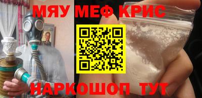 синтетический гашиш Свободный