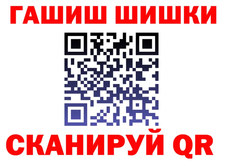 МЕФ 4 MMC зеркало маркетплейс KRAKEN Соликамск