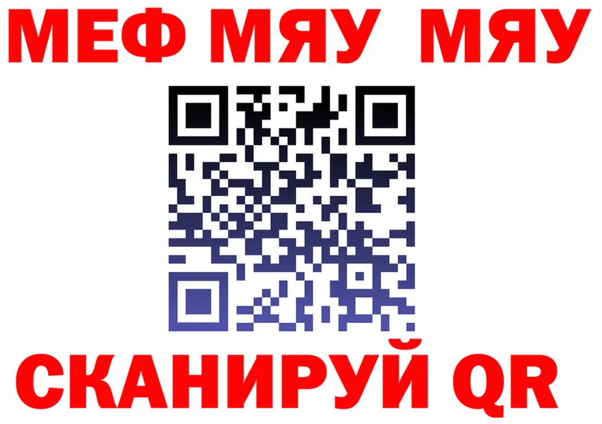 Alfa_PVP СК КРИС маркетплейс площадка OMG Соликамск