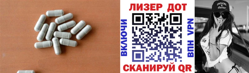 где найти наркотики  Соликамск  LSD-25 экстази ecstasy 