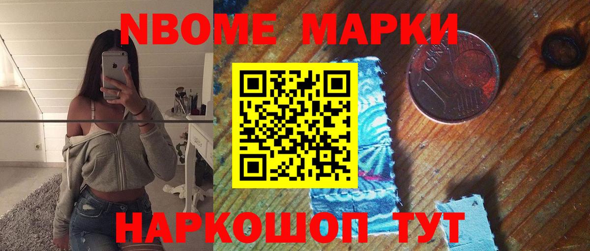 LSD-25 экстази ecstasy  Вход с VPN  Соликамск  ЛСД экстази ecstasy 