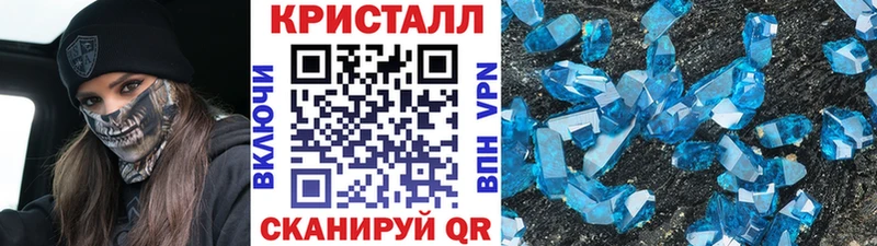 МЕТАМФЕТАМИН винт  сколько стоит  Соликамск 