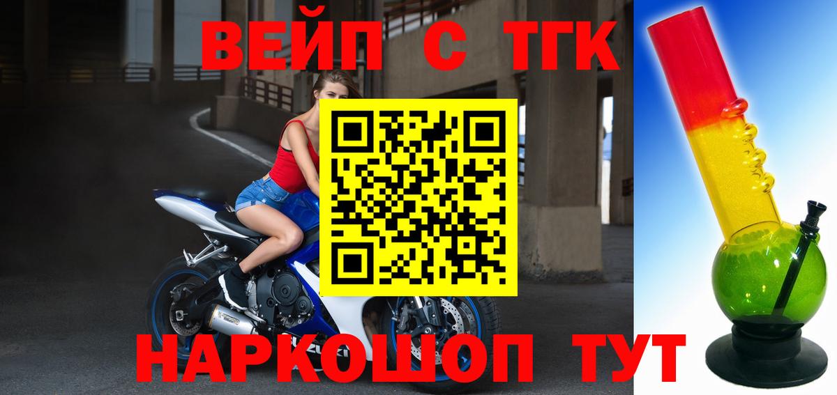 Дистиллят ТГК концентрат Соликамск