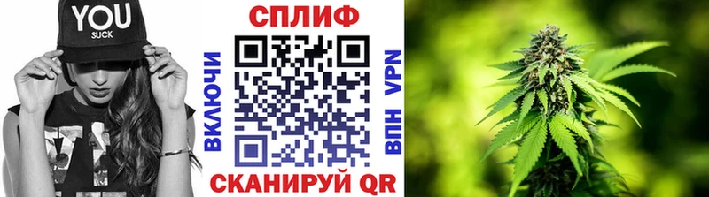 Канабис марихуана  Соликамск 